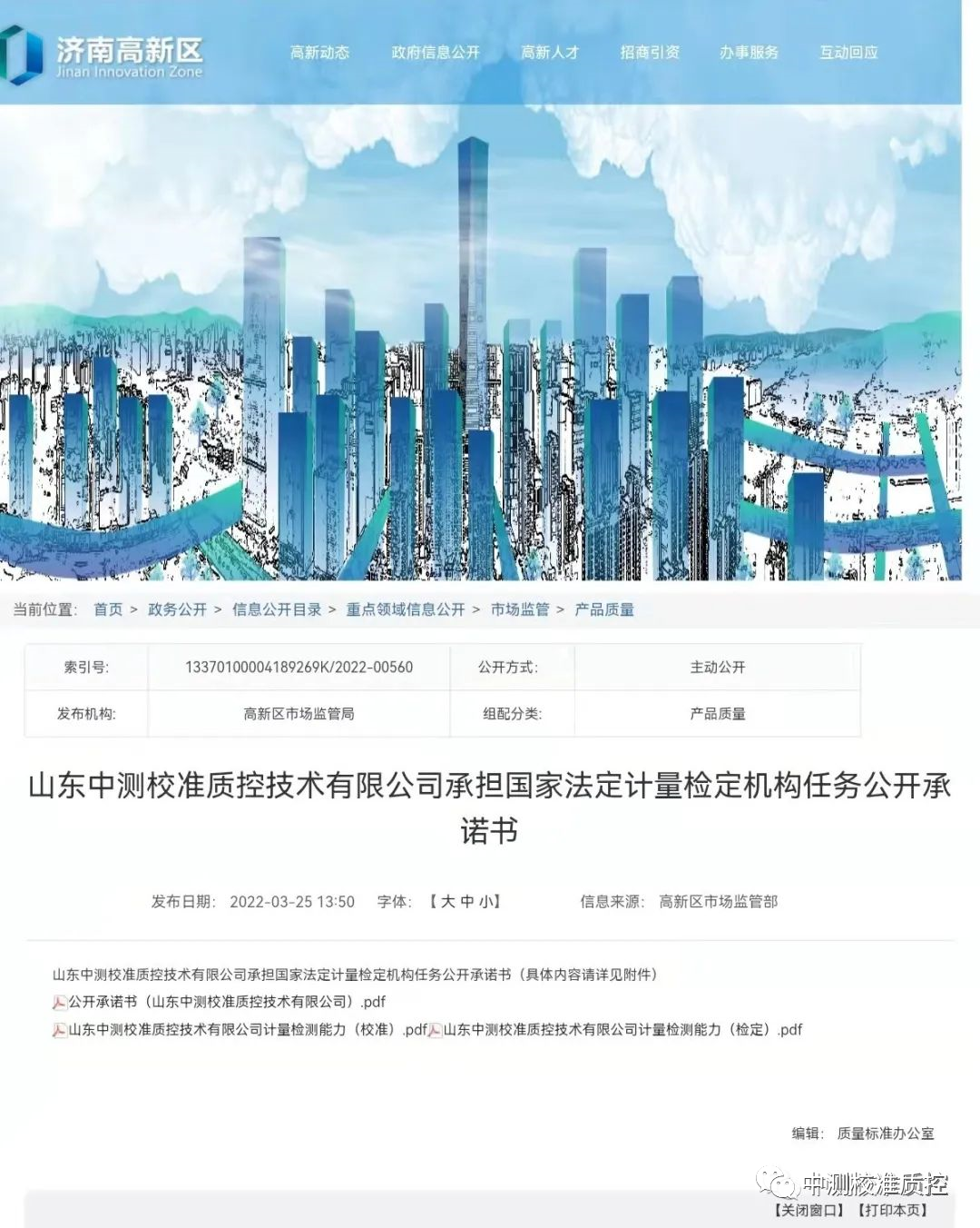 4f542f6e0734b26ecb8c7e2d9eae56bf.png 4f542f6e0734b26ecb8c7e2d9eae56bf.png